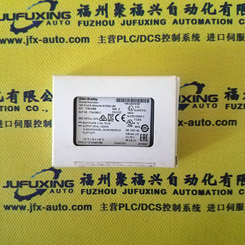 A20B-1001-0030