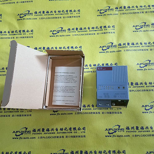 MORQ/16VD Y7250-00