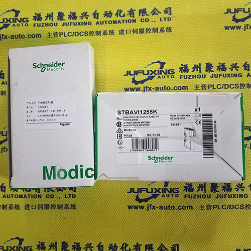 IC646TPD935