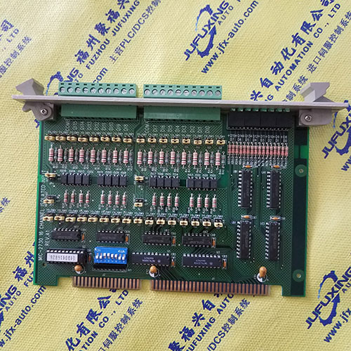 IC660EBS103