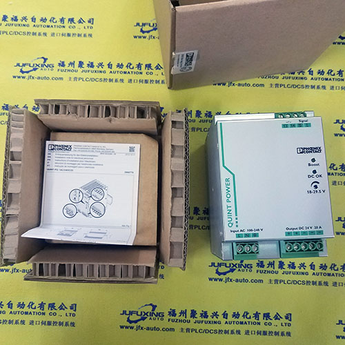 IC646TPD700