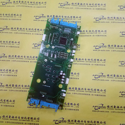 IC670MDL642