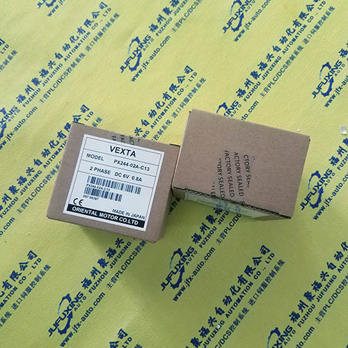 FPM-8192V-X0AE