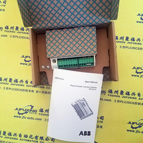 A20B-8100-0762