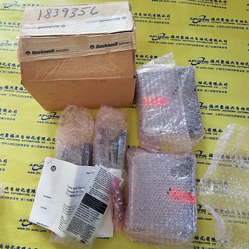 APC-3321A