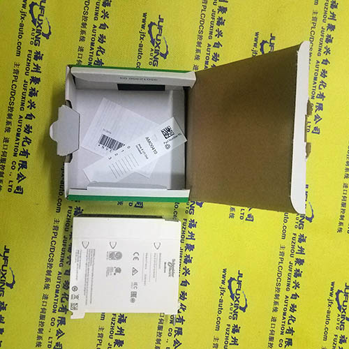 AR-B1574/5