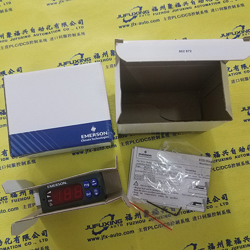 FBM2284