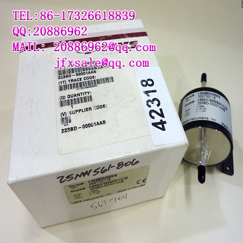 AS-984A-116