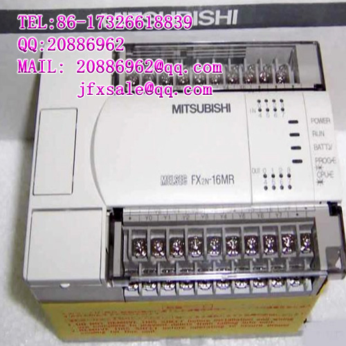 AS-B802 PLC