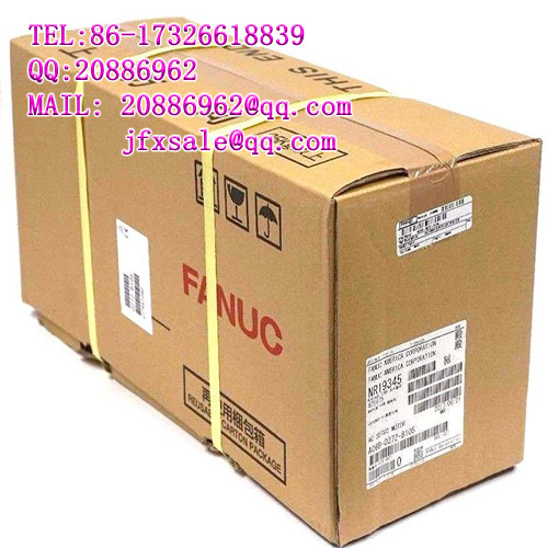 AS-B804-016