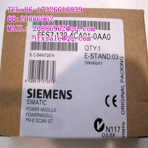 AS-P420-000
