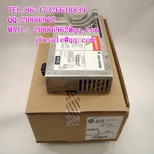 AS-P530-OMA