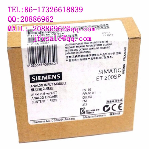 AS-S480-203