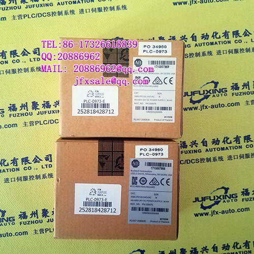 6FR2490-0AH11
