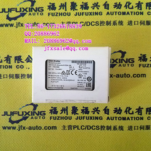 6RA2174-6DS20-0