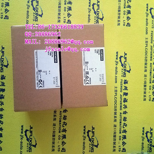 6RA2625-6MW30