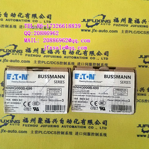 C98043-A1680-L1