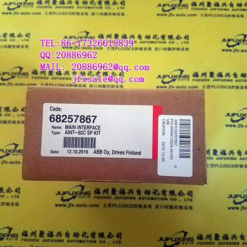 FT5072-1AC71-1AA0