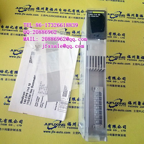 SIEMENS/TI/CTI 505-6208