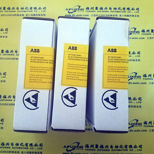 ABB 58095141