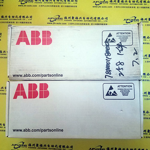 ABB 66338420