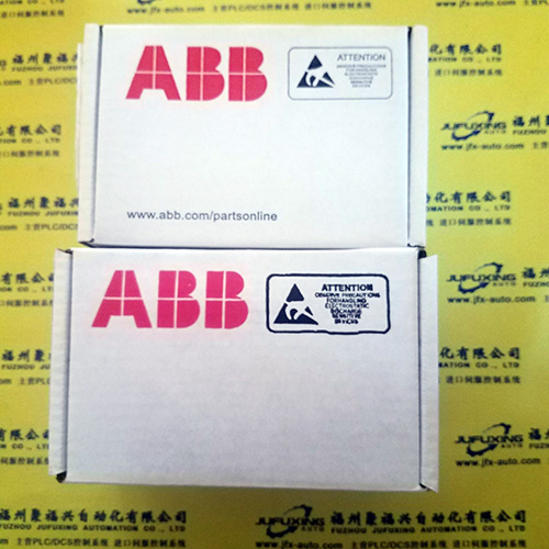 258036A1