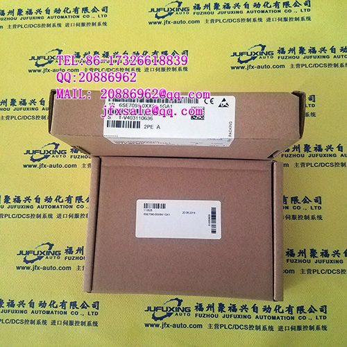 26390603-H