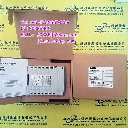26390603-BS