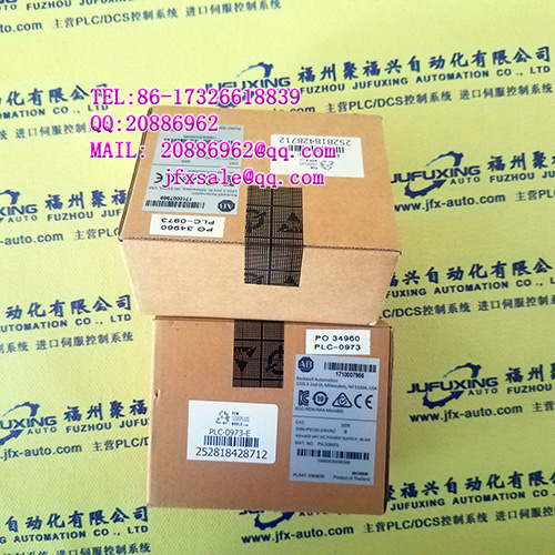 264C900A05/CO8HILO