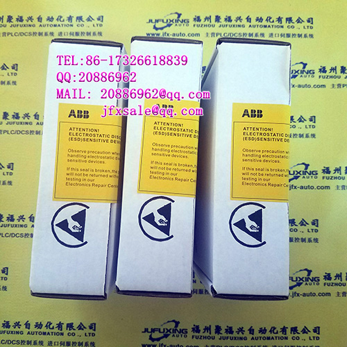 264C901A03/CO9HILO