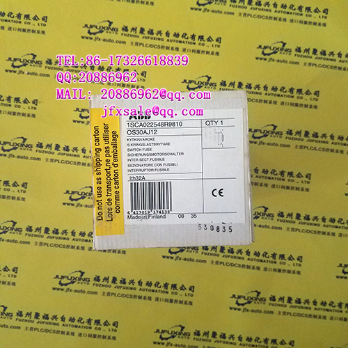 264C901A07