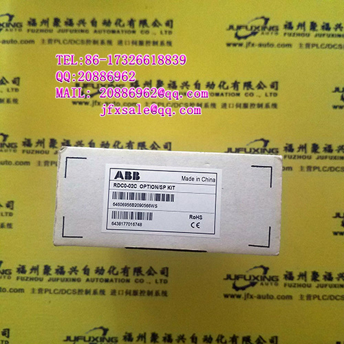 2668182-82/3