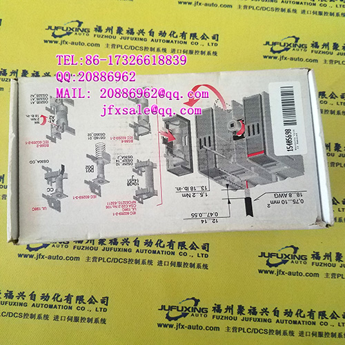 2668-180-203/4
