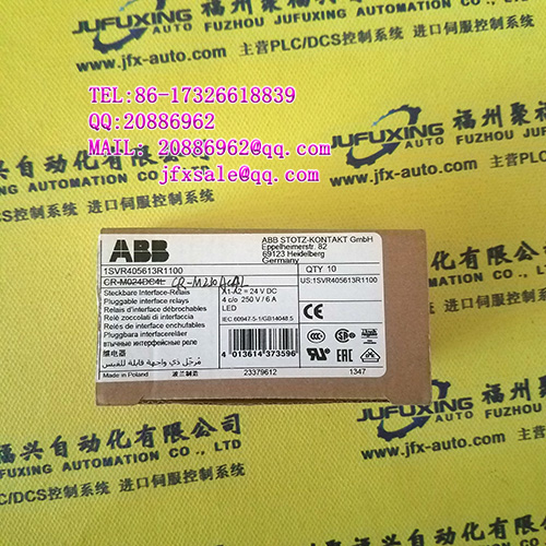 28D5283G01