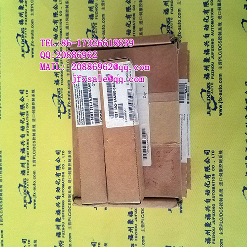 3AUA48900B4452