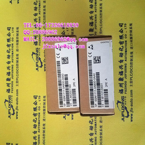 3BDH000530R1
