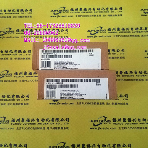3BHT300008R1