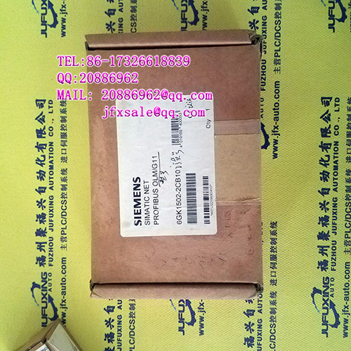 3BHT300009R1