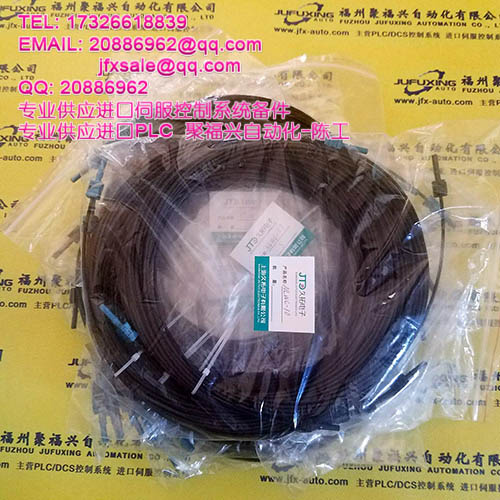 3BHT300024R1