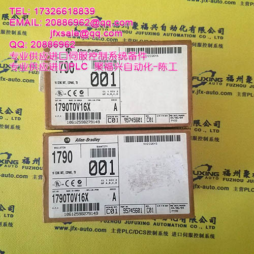 3BHT310358R1