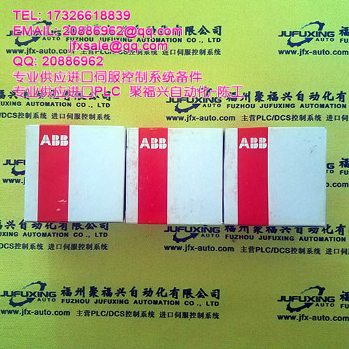 3BSC950030R1