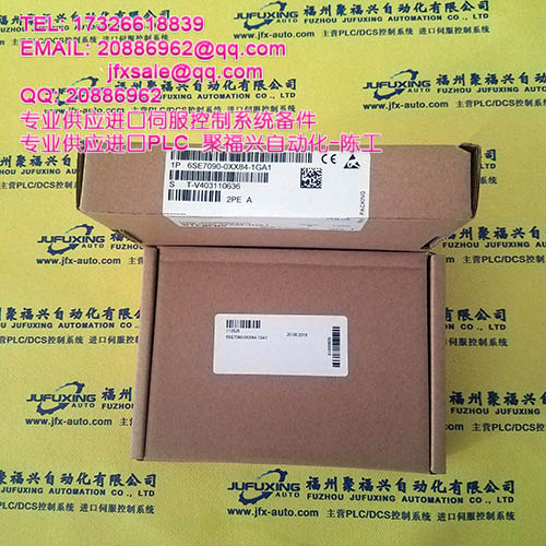 3BSE000860R1