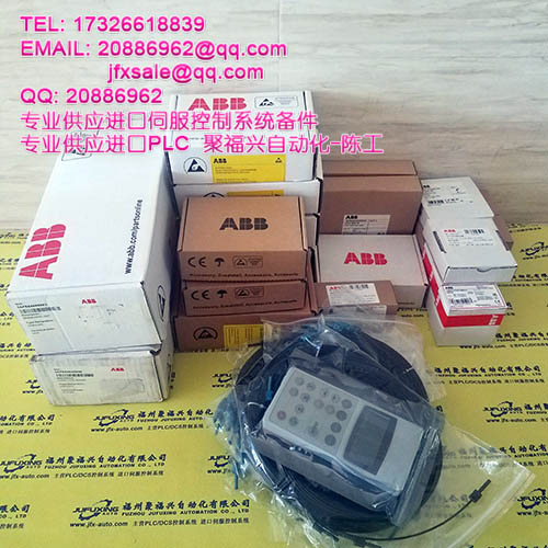 3BSE006802R1