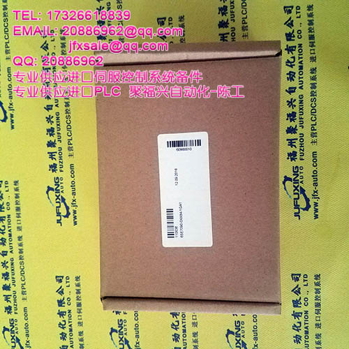3BSE013232R1