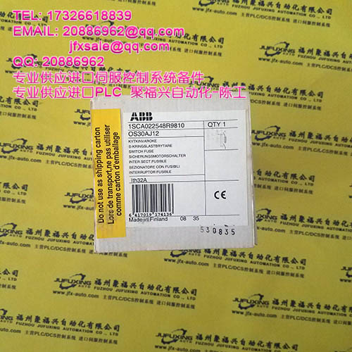 3BUR980009R1