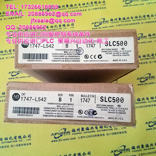 7882A96G56