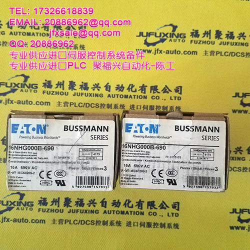 D1475GN04PL29KY52A1112C1