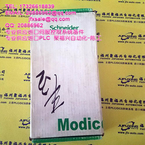 STT04EB0