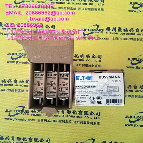 T4250PSF1