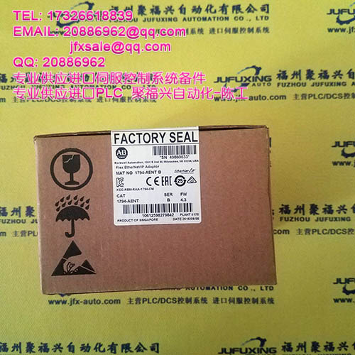 TB55132100F05